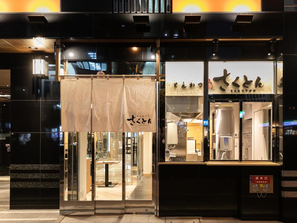 Apa Hotel Osaka Temmabashi Ekimae Экстерьер фото